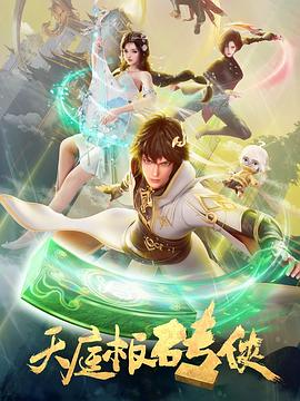 少妇裸交aa大片-5d肉蒲团之性战奶水-俄罗斯兽交黑人又大又粗水汪汪