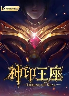 五月丁香六月激情综合在线视频-国产精品国产三级国产a-国产人久久人人人人爽