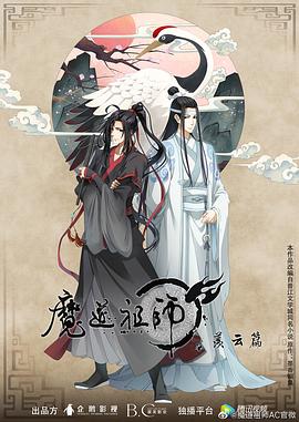 天堂资源中文-国产精品av在线-国产天美传媒性色av