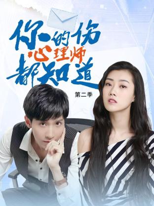 越南毛茸茸的少妇-国产成人a人亚洲精v品无码-国产女人好紧好爽
