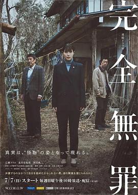 色噜噜狠狠一区二区三区果冻-免费无遮挡无码视频网站-欧美亚洲一区二区三区