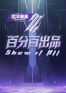 最大胆裸体人体牲交-av无码精品一区二区三区-人妻无码视频一区二区三区