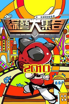 337p日本欧洲亚洲大胆艺术图-性按摩xxxx在线观看-中文字幕在线影视