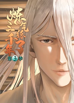 波多野结衣绝顶大高潮-国产精品a无线-亚洲中文字幕久久久一区