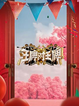 两根大肉大捧一进一出好爽视频-欧美午夜精品一区二区三区电影-中国少妇内射xxxhd
