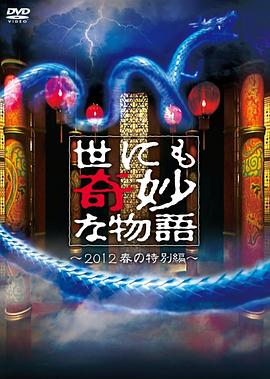 国产一区二区三精品久久久无广告-久久香蕉超碰97国产精品-国产成人久久av免费看