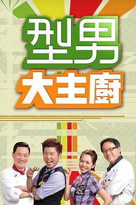 国产免费拔擦拔擦8x高清在线人-亚洲熟妇无码一区二区三区导航-国产精品美女久久久久av爽