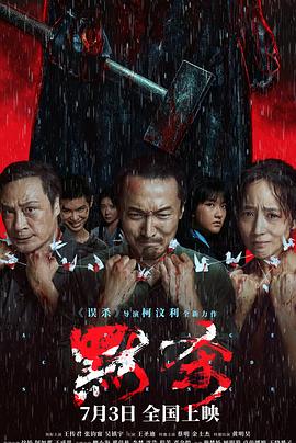 狠狠爱无码一区二区三区-亚洲第一在线综合网站-国产精品无码翘臀在线看
