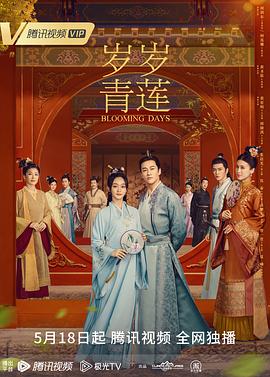 五月丁香六月激情综合在线视频-国产精品国产三级国产a-国产人久久人人人人爽