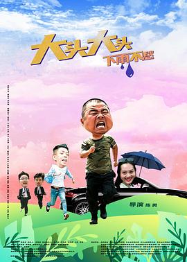 好男人中文资源在线观看-又大又粗又爽的少妇免费视频-精产国品一二三产区m553麻豆