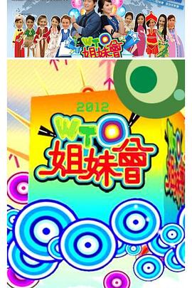 99久久人妻无码精品系列蜜桃-男人靠女人免费视频网站-18禁超污无遮挡无码免费游戏