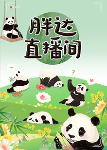 а√天堂8资源中文在线-国产成人精品无码短视频-一区二区三区国产