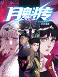 国模杨依粉嫩蝴蝶150p-国产性夜夜春夜夜爽1a片-www国产亚洲精品久久麻豆