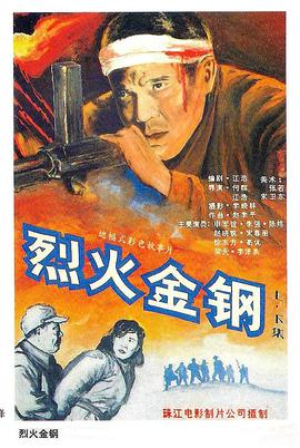午夜一区二区国产好的精华液-亚洲精品久久久久久下一站-九九九免费观看视频