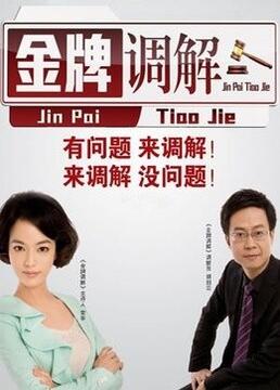 国内大量偷窥精品视频-国精产品一区一区三区-最新中文无码字字幕在线