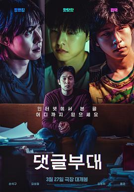 6699嫩草久久久精品影院-无码h黄肉3d动漫在线观看-国产又色又爽又刺激在线播放