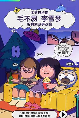亚洲色成人www永久在线观看-国产成人精品2021-国精产品一区一区三区有限在线