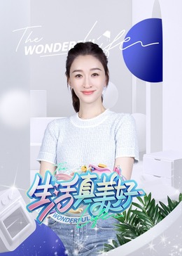 东北老女人高潮大叫对白-欧美疯狂性受xxxxx喷水-日本高清va在线播放