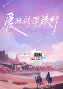 在线精品无码字幕无码av-亚洲区日韩精品中文字幕-国产精品国产成人国产三级