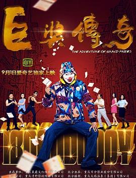 日产精品久久久久久久蜜臀-国产精品爽爽久久久久久蜜臀-无码专区人妻系列日韩精品
