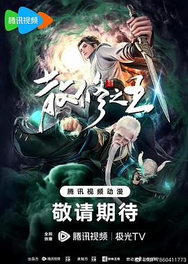 久久久噜噜噜久久熟女aa片-亚洲gv天堂gv无码男同-欧美日韩国产一区二区三区不卡