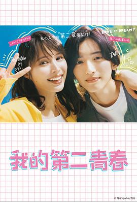 秋霞影院午夜伦a片欧美-亚洲一区精品无码-欧美一区二区三区成人久久片