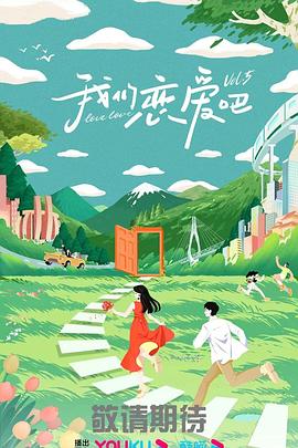 日韩亚洲欧美中文高清-国产成人免费一区二区三区-国产成人av在线影院