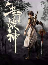 亚洲自偷自偷在线成人网站传媒-欧美精品一区二区蜜臀亚洲-久久天天躁狠狠躁夜夜不卡
