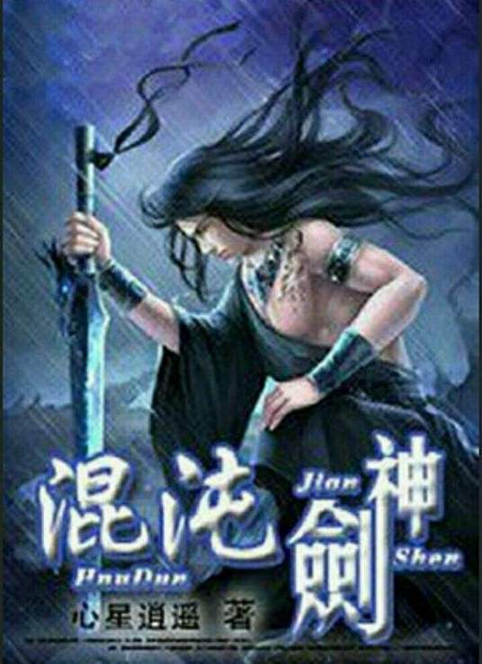 无码一区二区三区-无码国产精品一区二区免费式影视-人妻大战黑人白浆狂泄