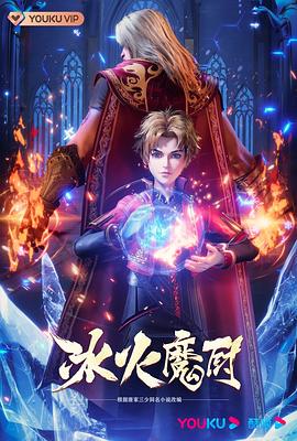 香蕉人妻av久久久久天天-av片在线播放-欧美粗大猛烈老熟妇