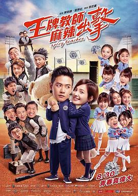 在线精品无码字幕无码av-亚洲区日韩精品中文字幕-国产精品国产成人国产三级