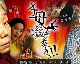 国产免费拔擦拔擦8x高清在线人-亚洲熟妇无码一区二区三区导航-国产精品美女久久久久av爽