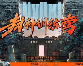 亚洲欧美另类久久久精品-人妻洗澡被强公日日澡电影-尹人香蕉久久99天天拍