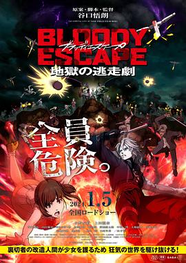 最大胆裸体人体牲交-av无码精品一区二区三区-人妻无码视频一区二区三区