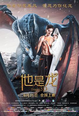 老司机午夜精品视频资源-青青草国产成人99久久-99视频在线精品免费观看6