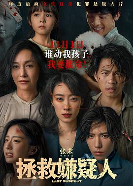 亚洲欧美另类久久久精品-人妻洗澡被强公日日澡电影-尹人香蕉久久99天天拍