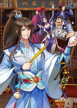 亚洲中文字幕久久精品无码喷水-无码午夜人妻一区二区三区不卡视频-69久久精品无码一区二区