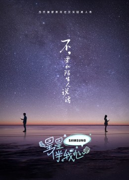 国产精自产拍久久久久久蜜-中文字幕亚洲欧美专区-人妻夜夜爽天天爽