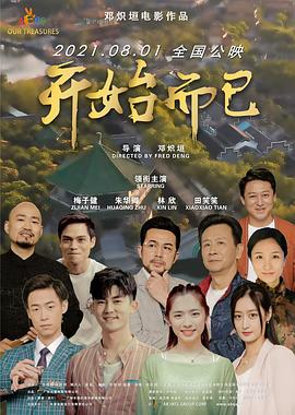 人妻精品久久久久中文字幕69-中文字幕久热精品视频在线-国自产偷精品不卡在线