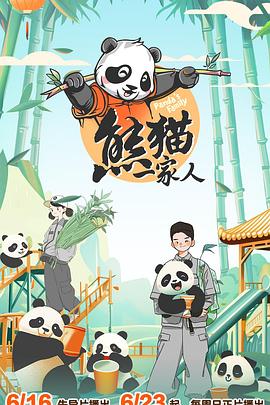五月丁香六月激情综合在线视频-国产精品国产三级国产a-国产人久久人人人人爽