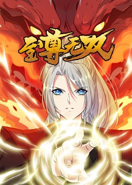 国产亚洲日韩欧美一区二区三区-国产亚洲精品成人aa片新蒲金-色中色成人导航