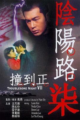 日日噜噜夜夜狠狠视频-国产爆乳无码一区二区麻豆-亚洲成a人v在线蜜臀