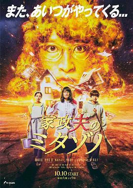 亚洲精品国产suv-国产无人区码一码二码三mba-乱人伦精品视频在线观看