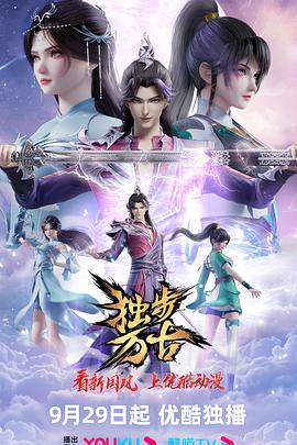 亚洲日本中文字幕天天更新-永久免费毛片在线播放-在线v片免费观看视频