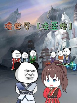 无码人妻h动漫-国产激情无码一区二区三区-亚洲精品国产摄像头