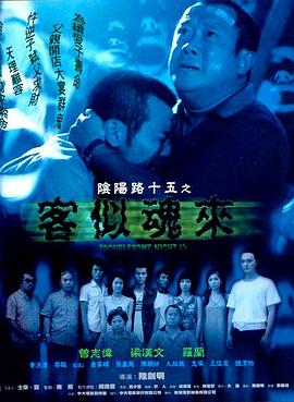 老司机精品视频一区二区-亚洲中文字幕在线第六区-国产高清不卡一区二区