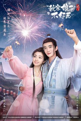 开心久久婷婷综合中文字幕-真人祼交二十三式视频-福利姬液液酱喷水