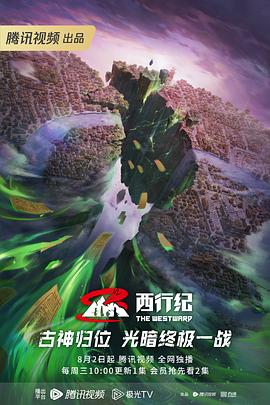 窝窝午夜色视频国产精品破-玩成熟老熟女视频-色一情一乱一伦一区二区三区
