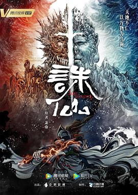 国产一区二区三区四区五区vm-国产h视频在线观看-亚洲的天堂av无码