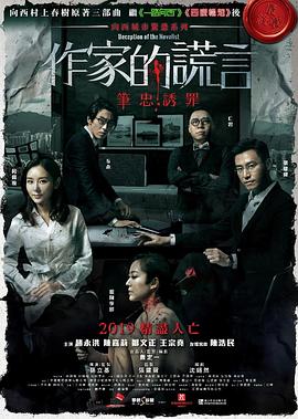 欧美黑人巨大videos精品-亚洲爱婷婷色婷婷五月-国产成人a人亚洲精品无码